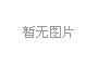 ׳Ϲҵ